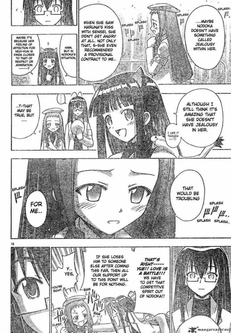 Mahou Sensei Negima! Chapter 126 page 14