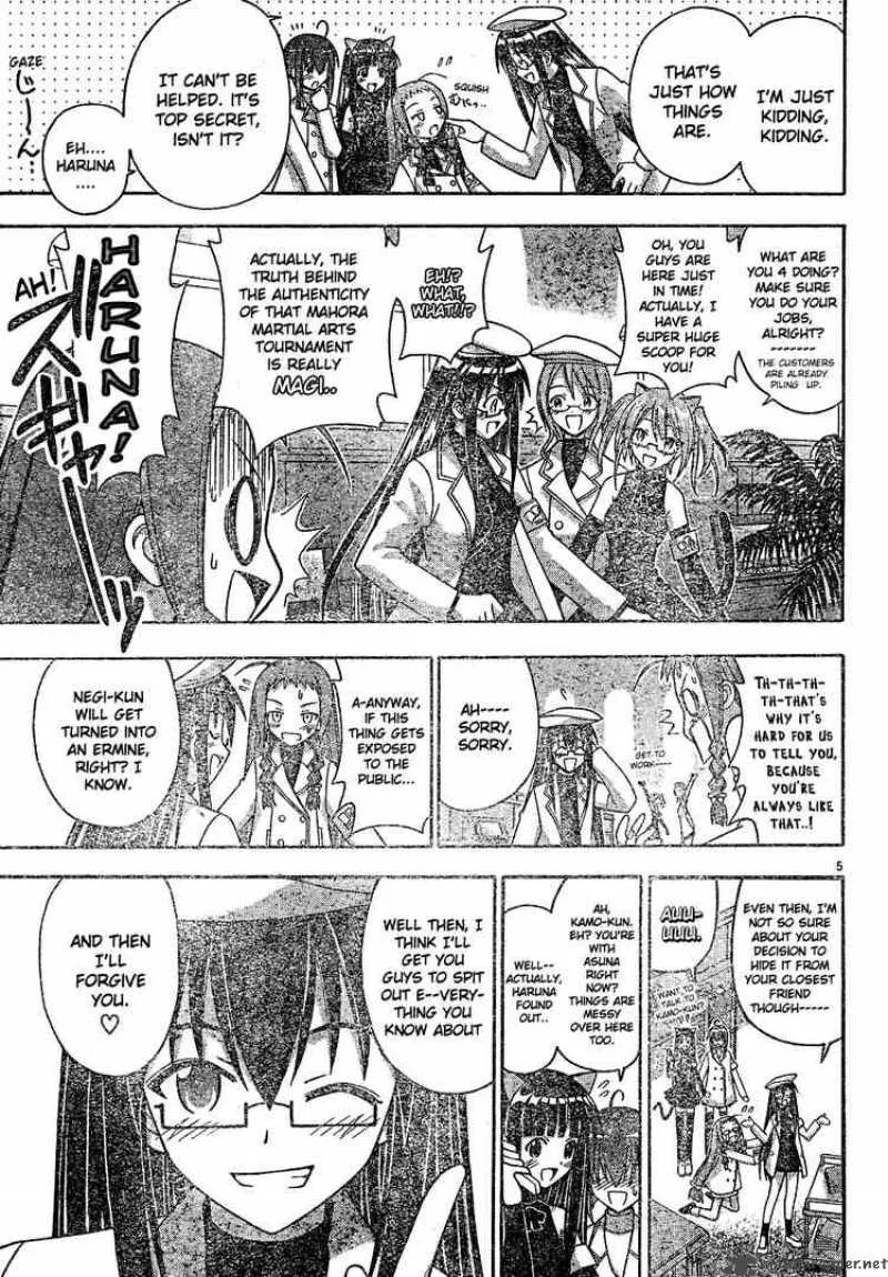 Mahou Sensei Negima! Chapter 126 page 5