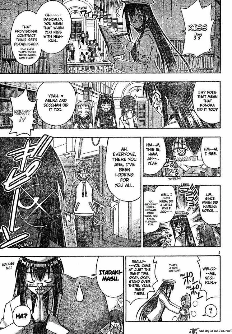 Mahou Sensei Negima! Chapter 126 page 9