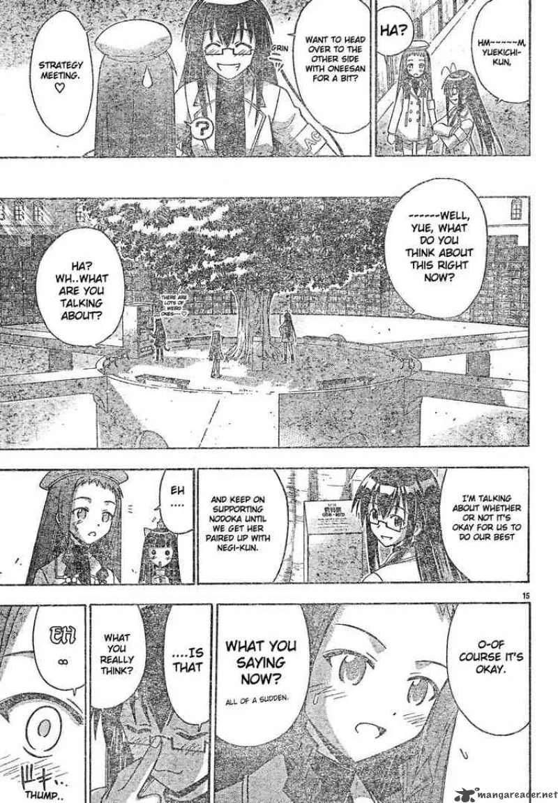 Mahou Sensei Negima! Chapter 126 page 15