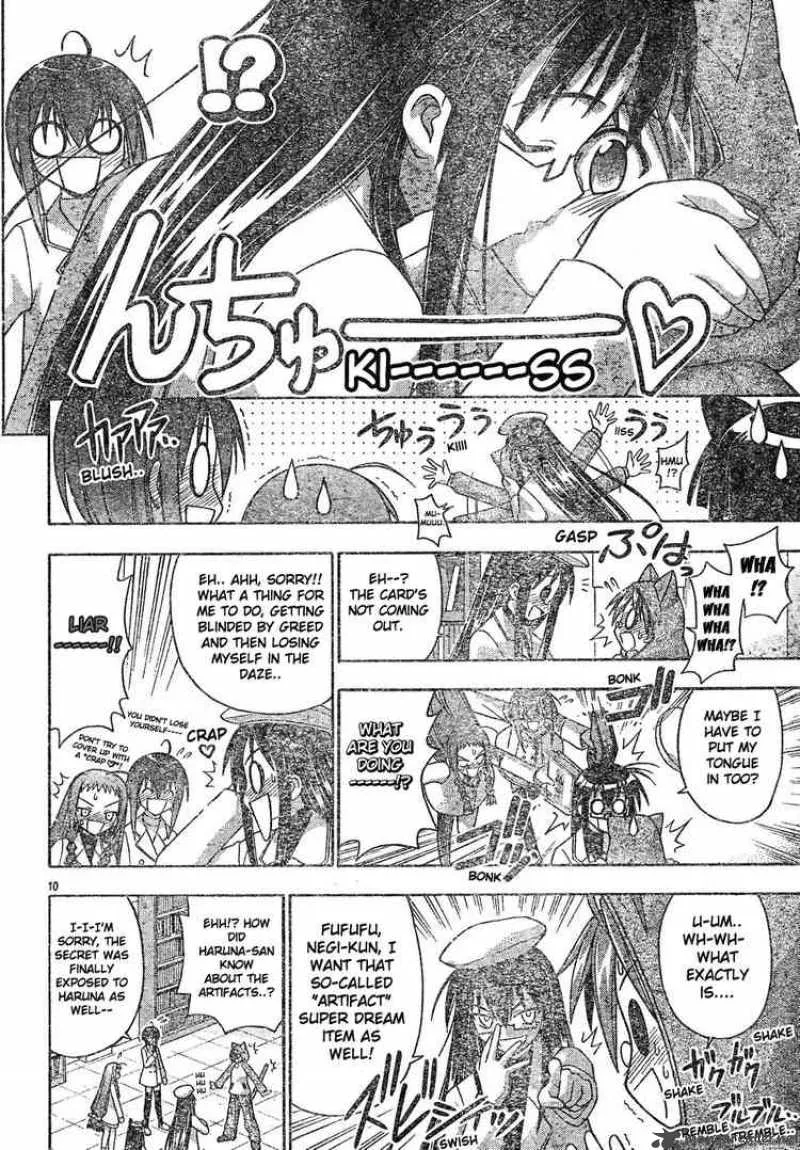 Mahou Sensei Negima! Chapter 126 page 10