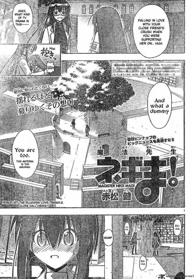Mahou Sensei Negima! Chapter 127 page 1