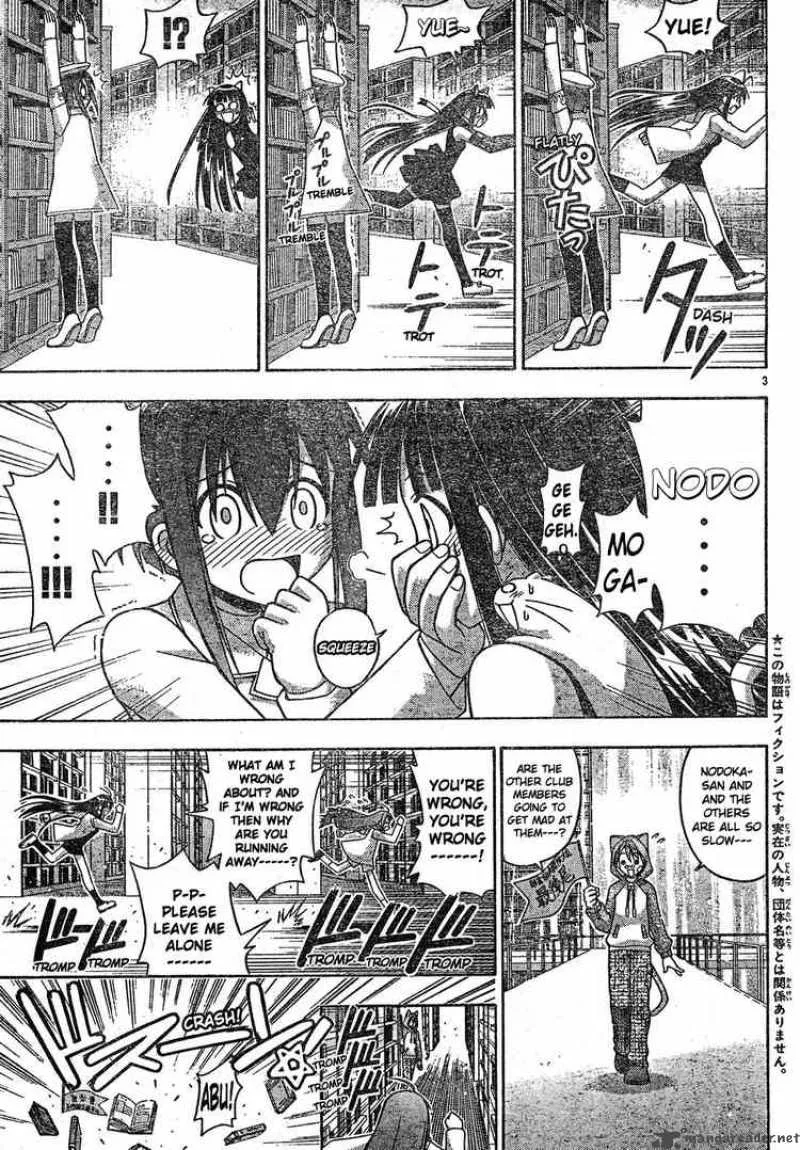 Mahou Sensei Negima! Chapter 127 page 3