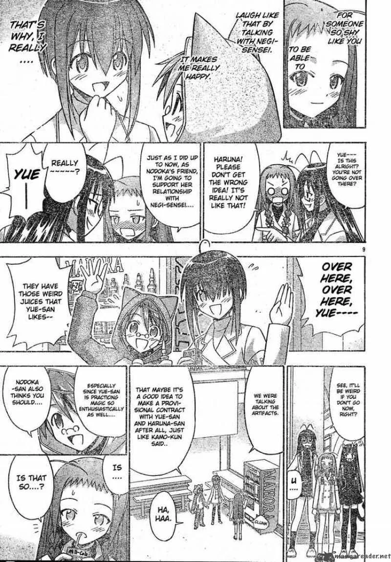 Mahou Sensei Negima! Chapter 127 page 9