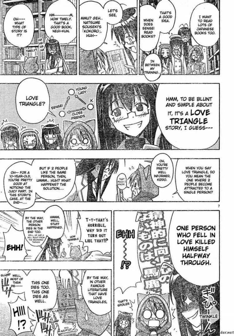 Mahou Sensei Negima! Chapter 127 page 7