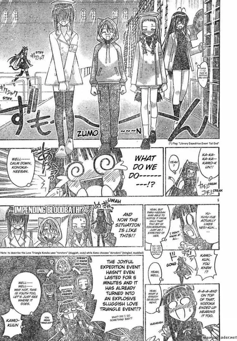 Mahou Sensei Negima! Chapter 127 page 5