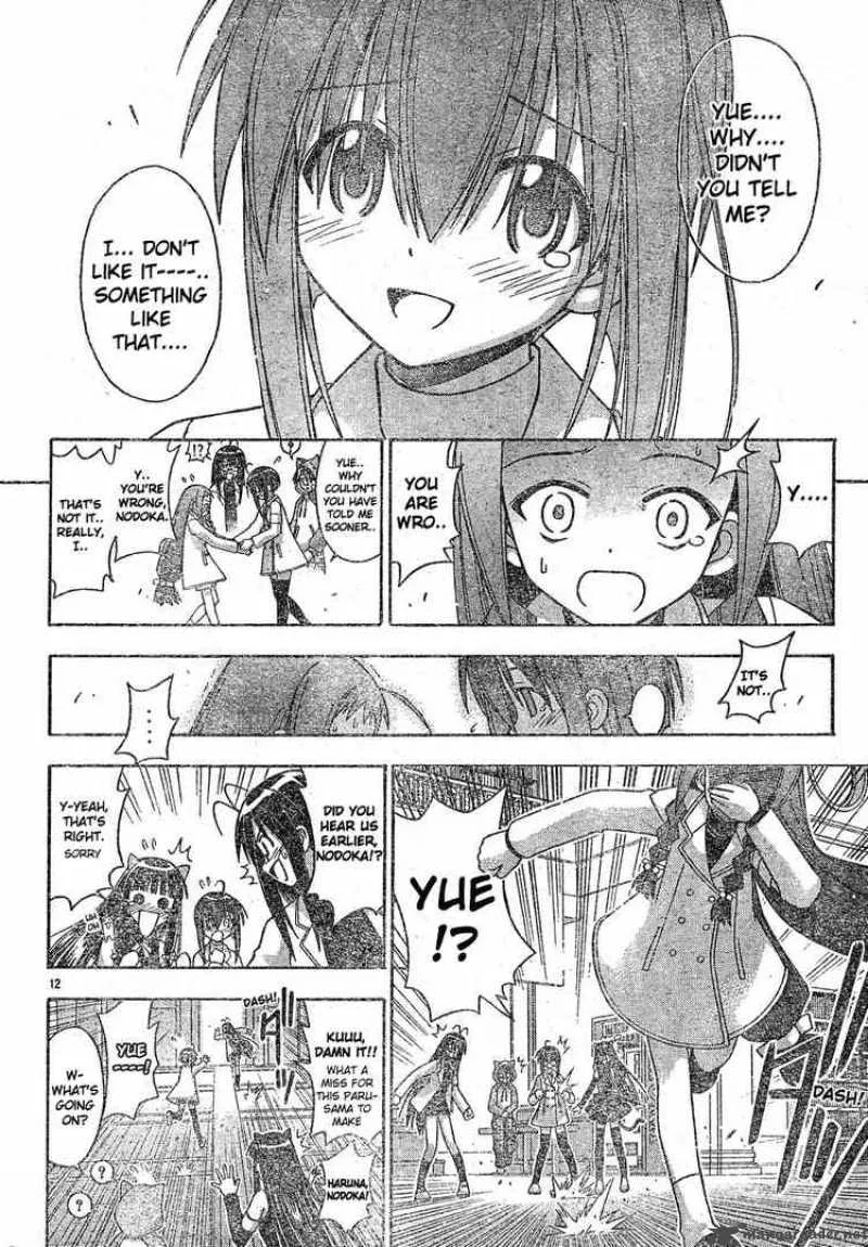 Mahou Sensei Negima! Chapter 127 page 12