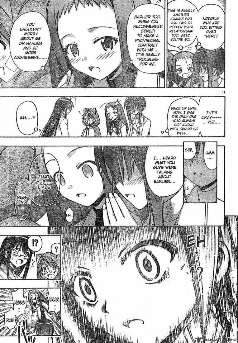 Mahou Sensei Negima! Chapter 127 page 11