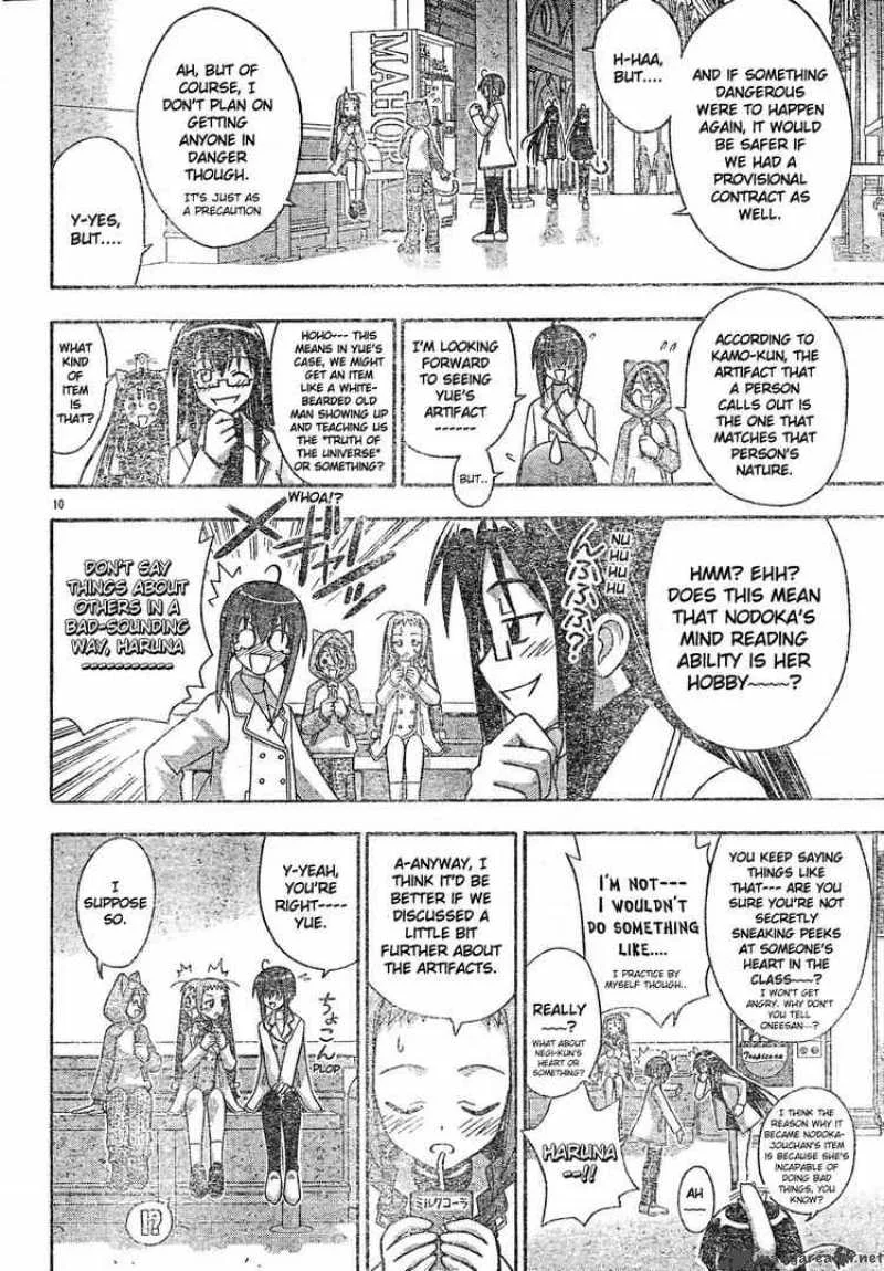 Mahou Sensei Negima! Chapter 127 page 10