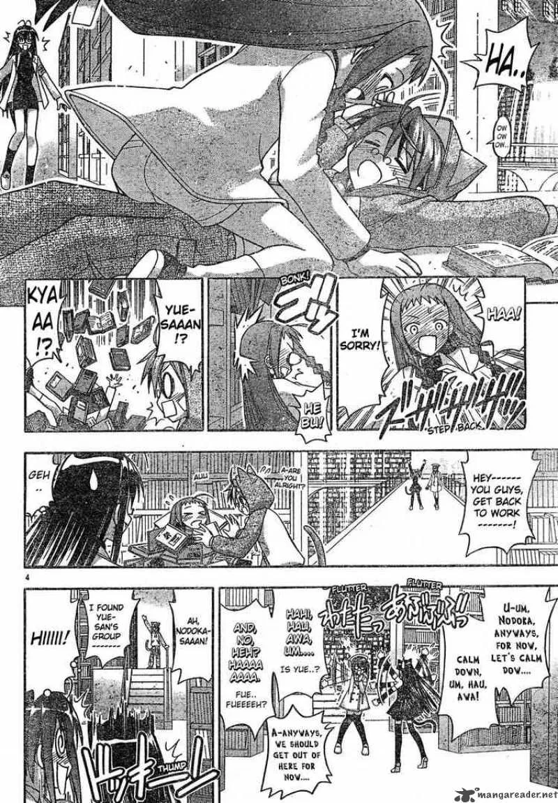 Mahou Sensei Negima! Chapter 127 page 4