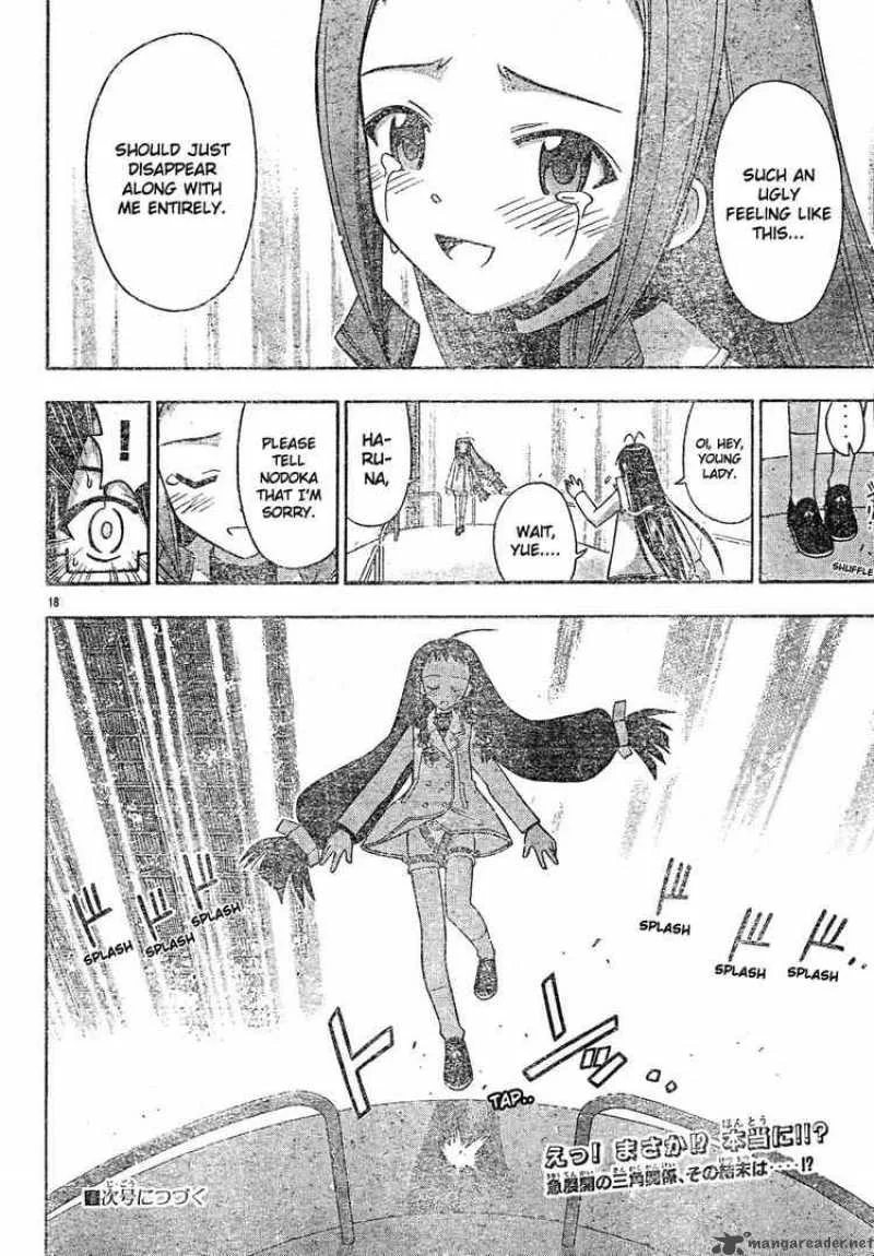 Mahou Sensei Negima! Chapter 127 page 18