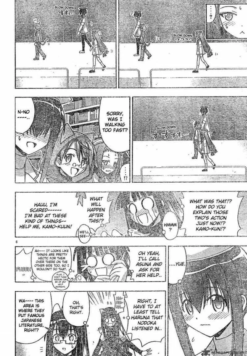 Mahou Sensei Negima! Chapter 127 page 6