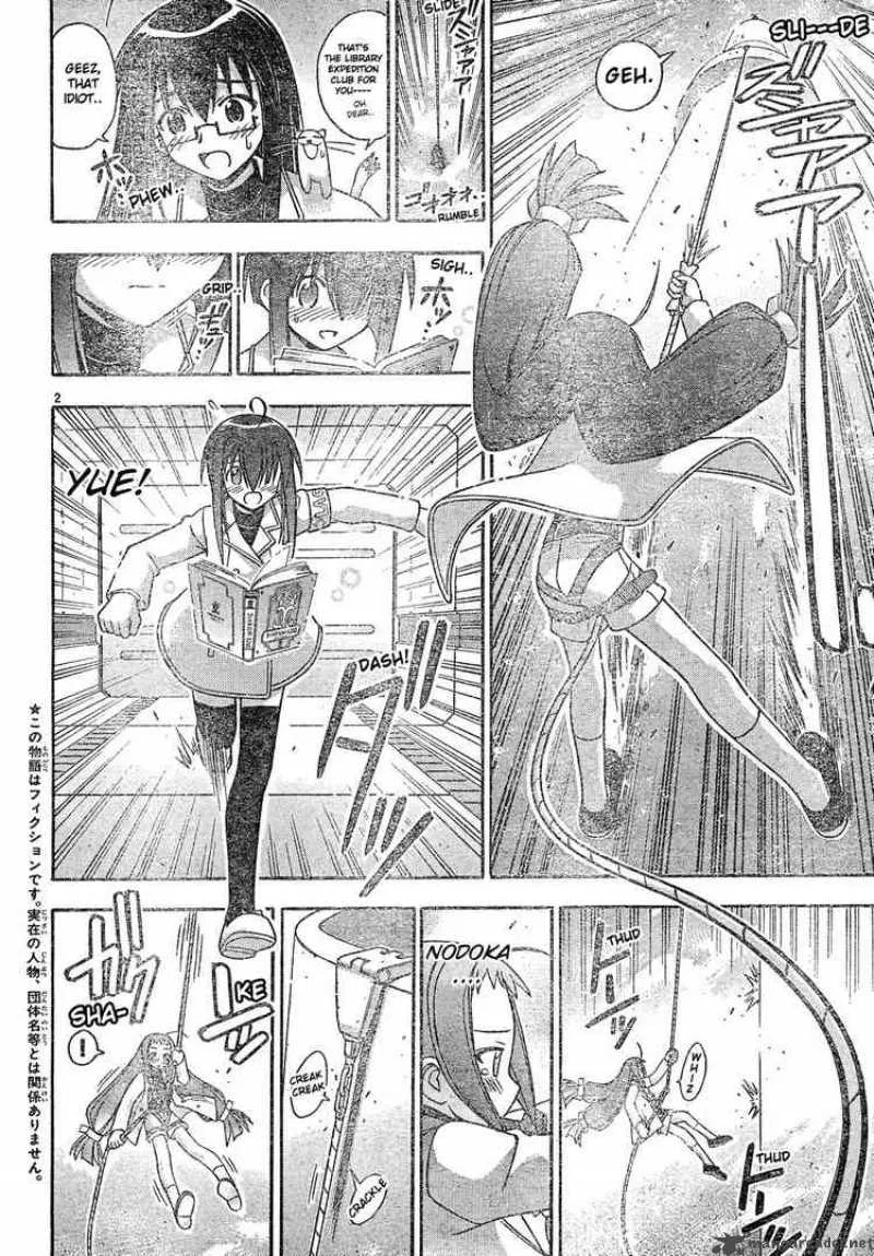 Mahou Sensei Negima! Chapter 128 page 2
