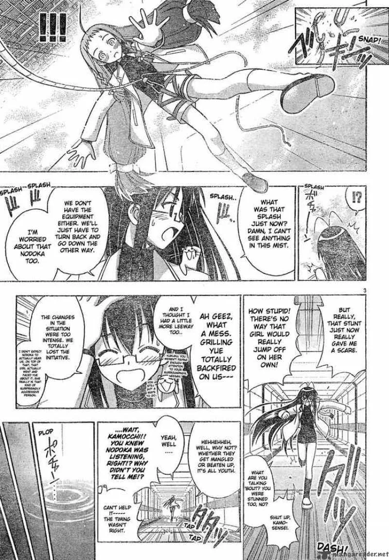 Mahou Sensei Negima! Chapter 128 page 3