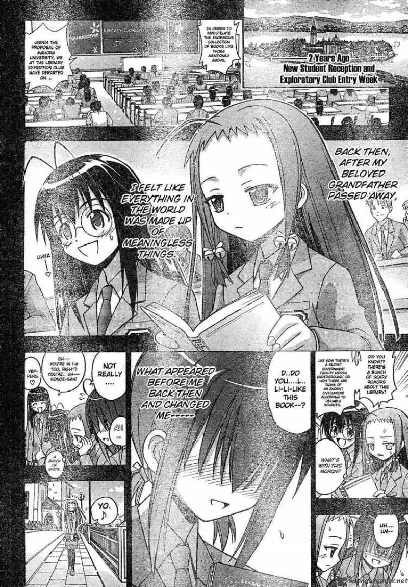 Mahou Sensei Negima! Chapter 128 page 4