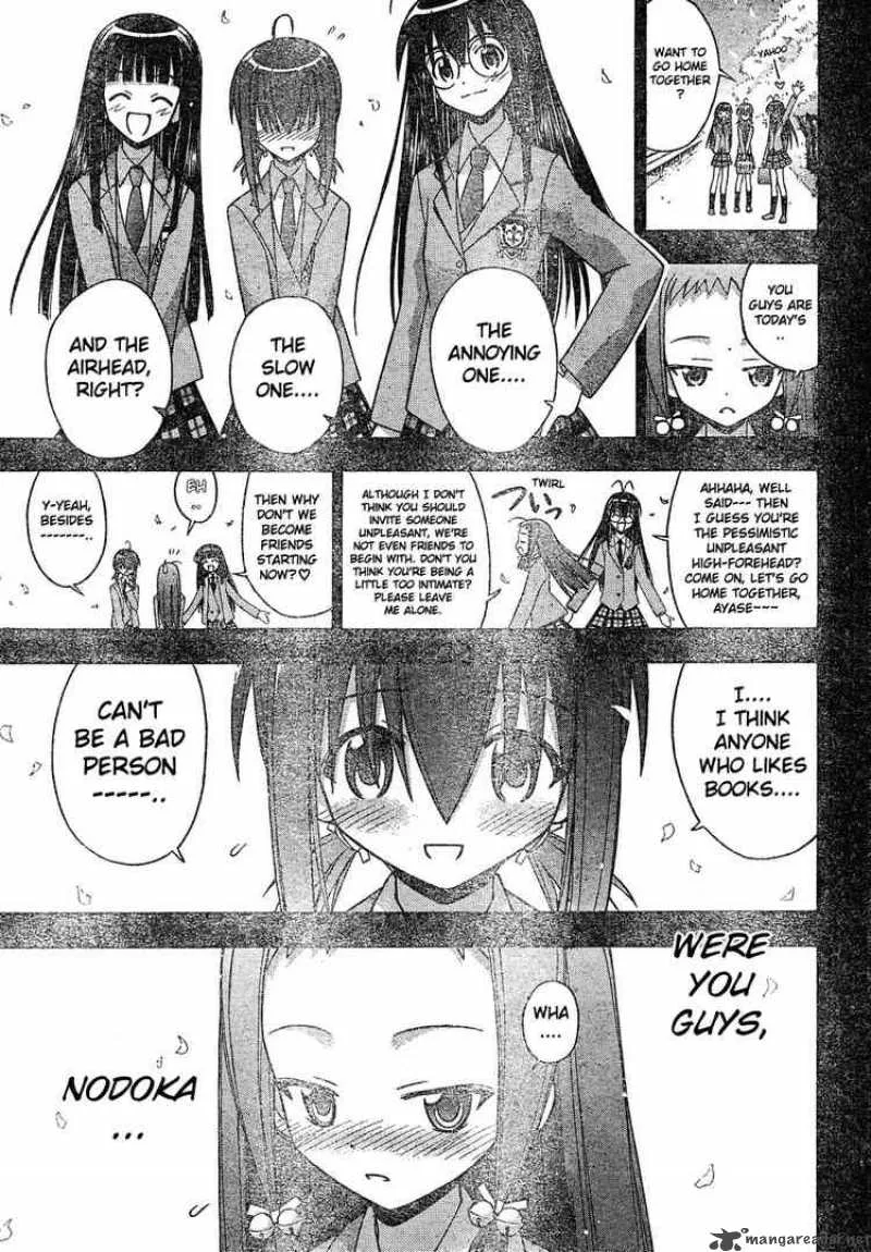 Mahou Sensei Negima! Chapter 128 page 5