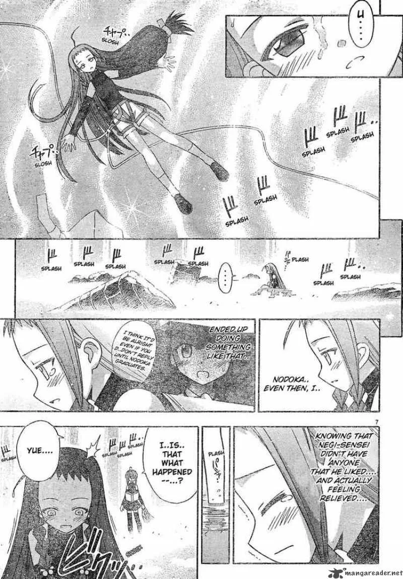 Mahou Sensei Negima! Chapter 128 page 7