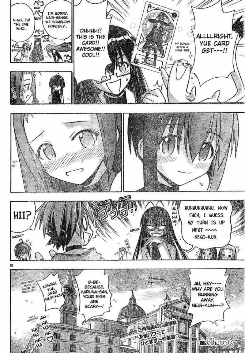 Mahou Sensei Negima! Chapter 128 page 18