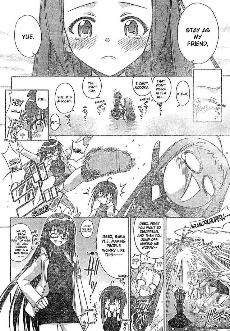 Mahou Sensei Negima! Chapter 128 page 14