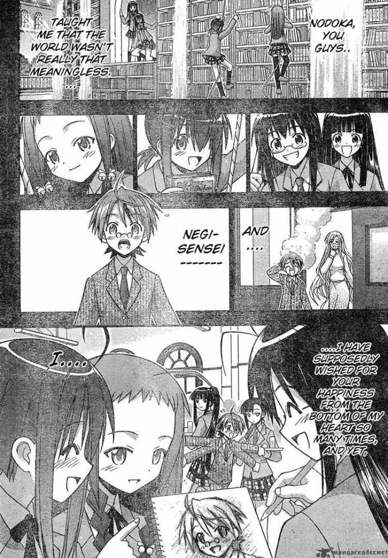 Mahou Sensei Negima! Chapter 128 page 6