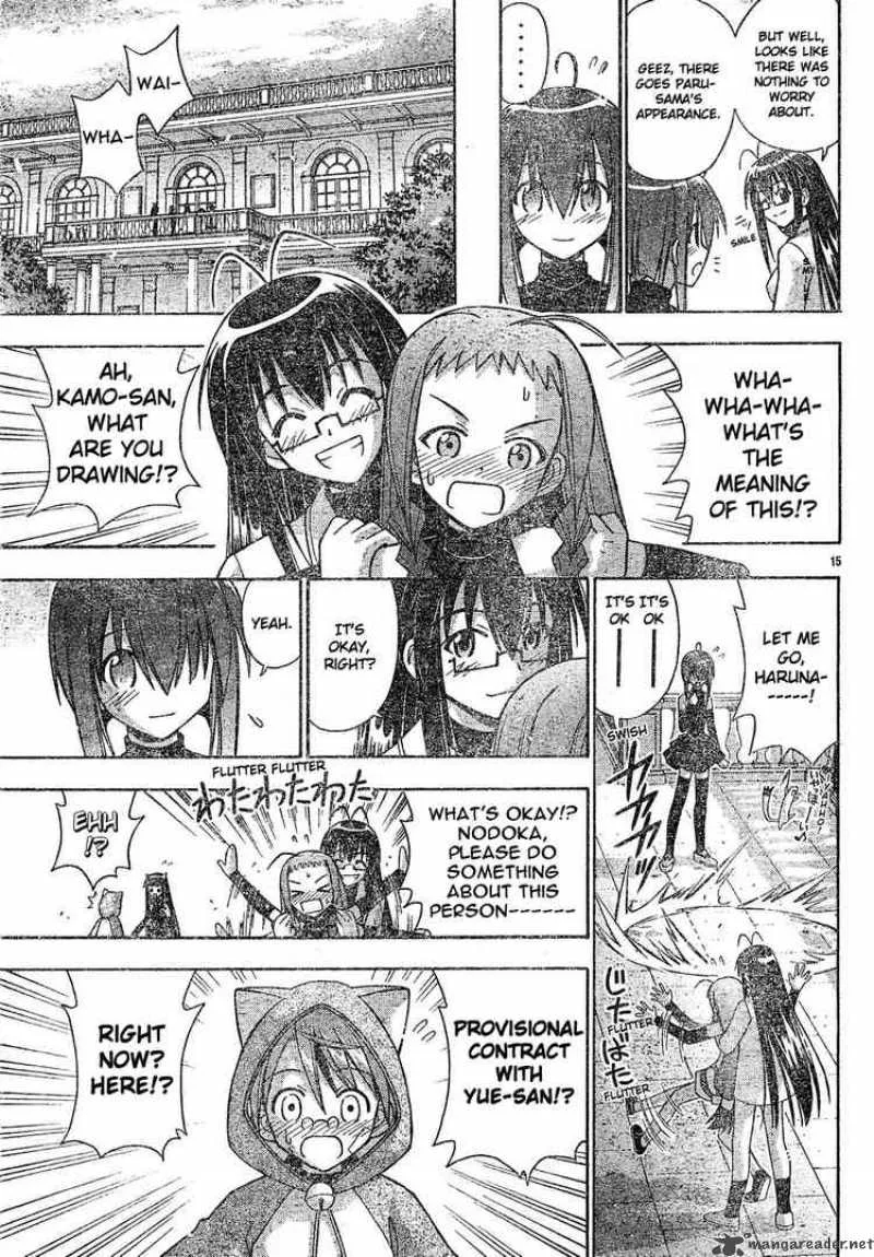 Mahou Sensei Negima! Chapter 128 page 15