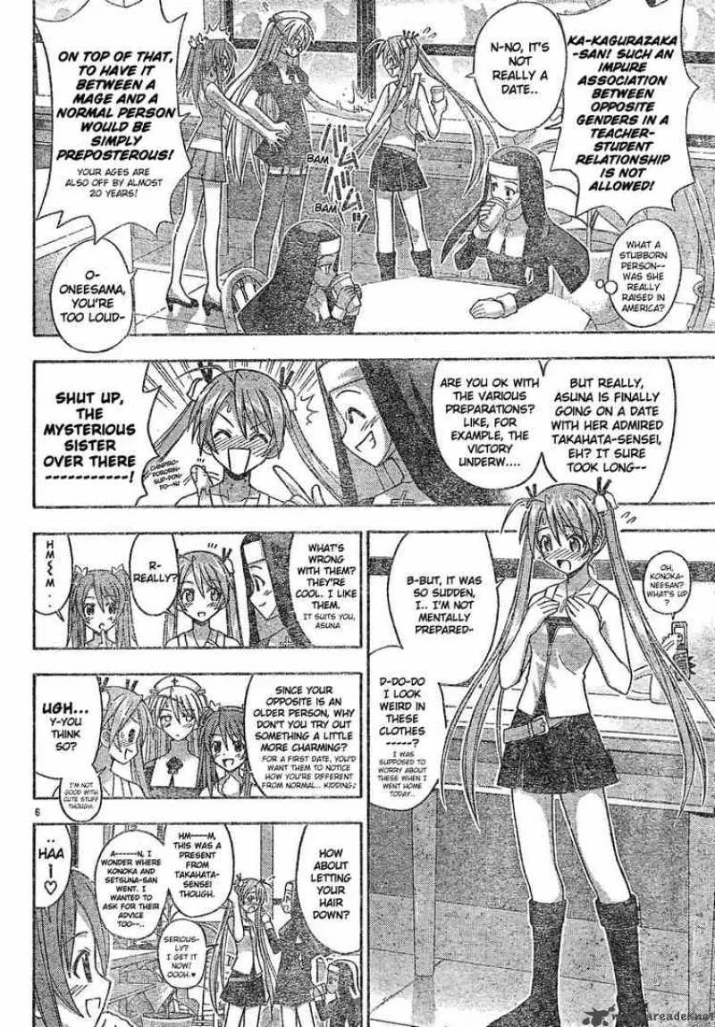 Mahou Sensei Negima! Chapter 129 page 6
