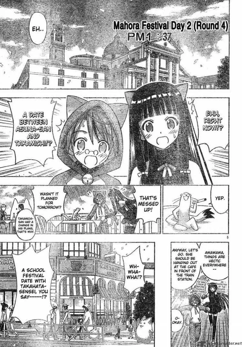 Mahou Sensei Negima! Chapter 129 page 5