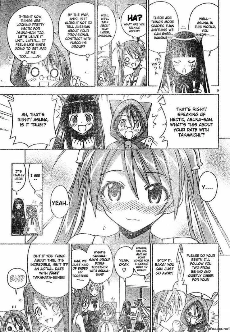 Mahou Sensei Negima! Chapter 129 page 9