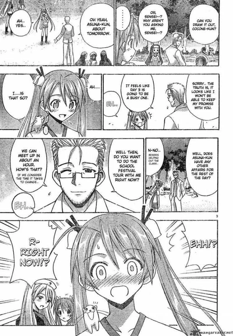 Mahou Sensei Negima! Chapter 129 page 3