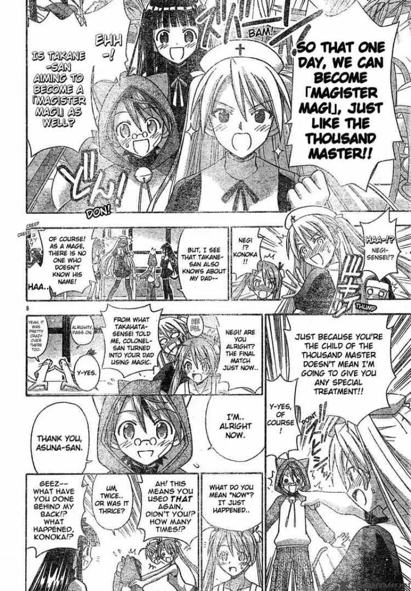 Mahou Sensei Negima! Chapter 129 page 8