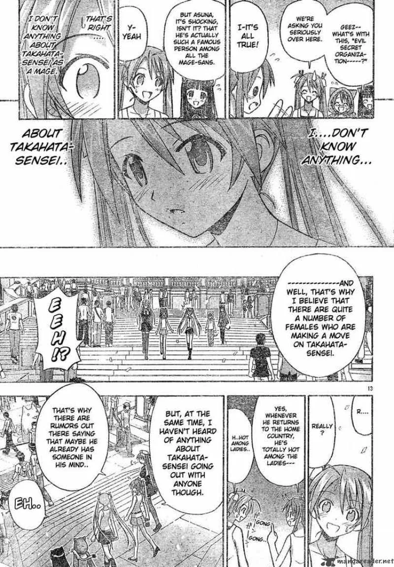 Mahou Sensei Negima! Chapter 129 page 13