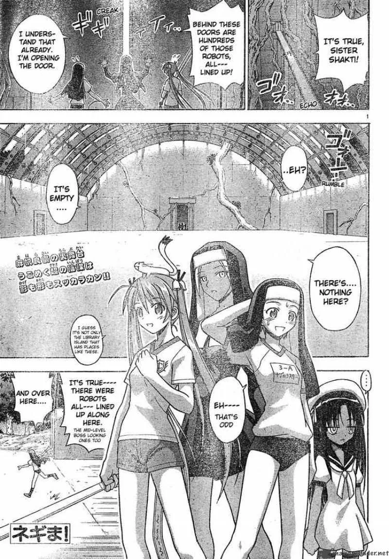 Mahou Sensei Negima! Chapter 129 page 1
