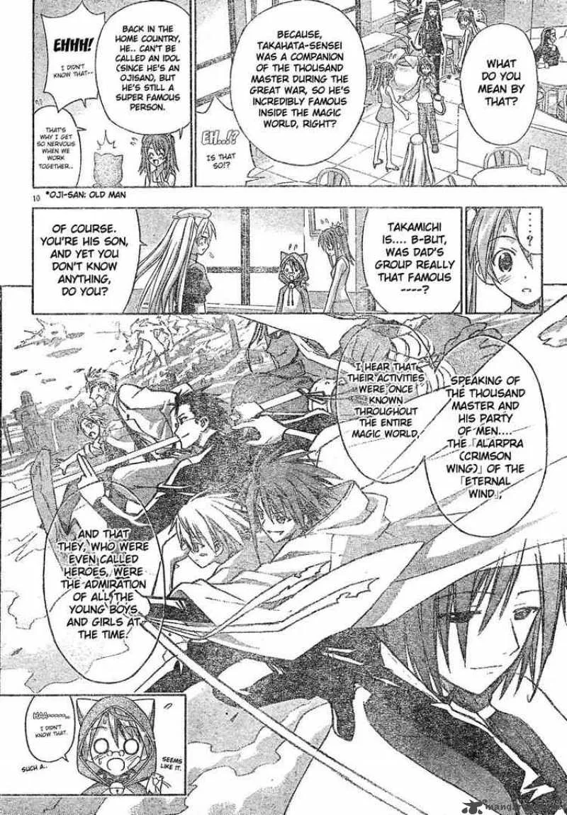 Mahou Sensei Negima! Chapter 129 page 10