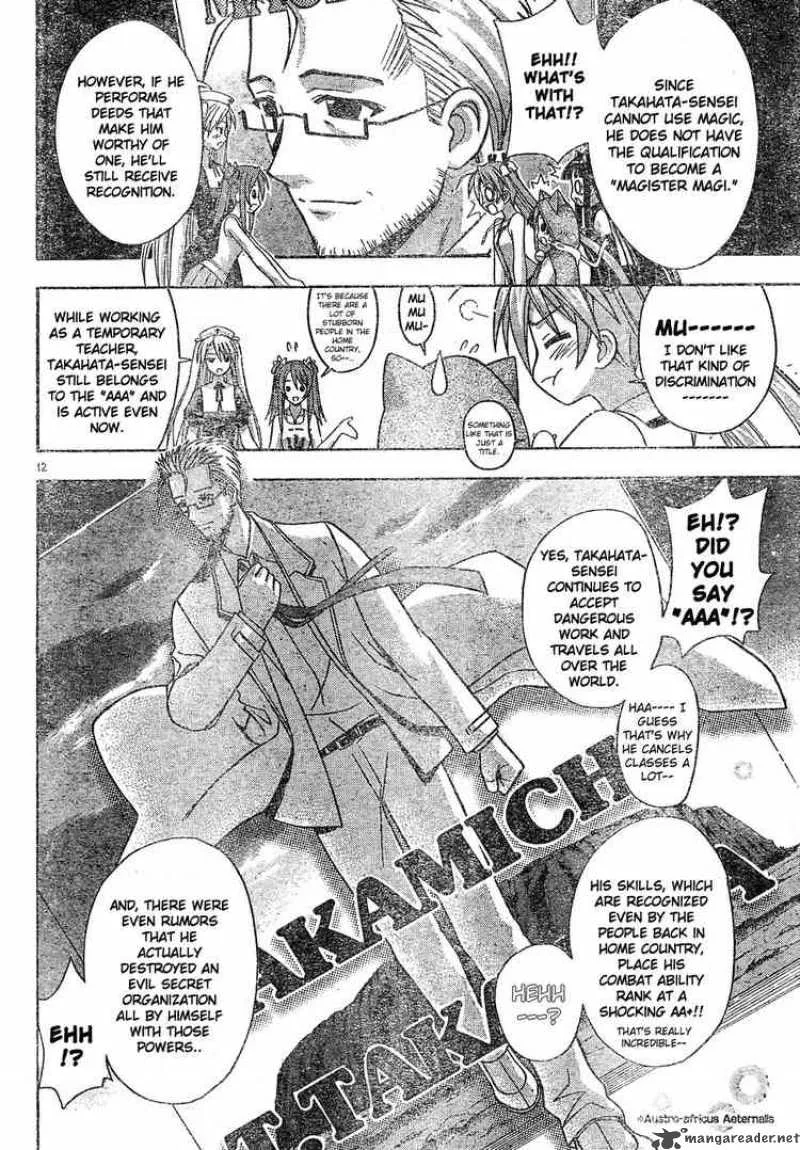 Mahou Sensei Negima! Chapter 129 page 12