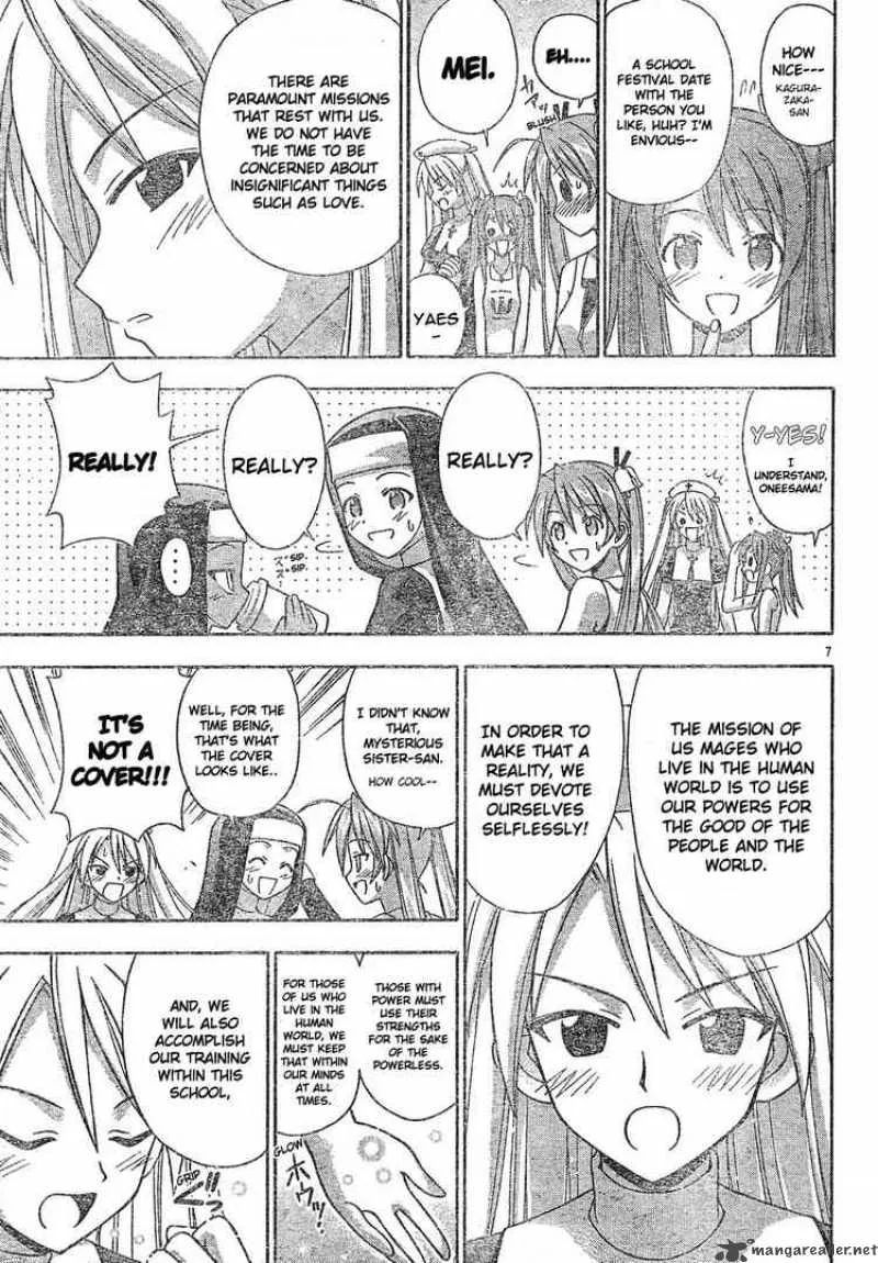Mahou Sensei Negima! Chapter 129 page 7