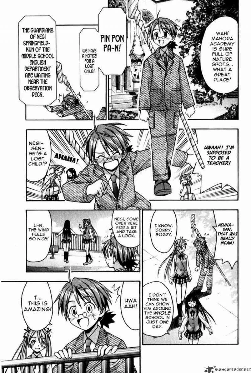 Mahou Sensei Negima! Chapter 13 page 4