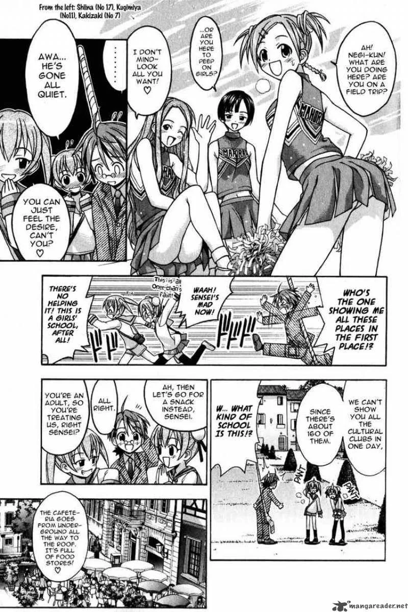 Mahou Sensei Negima! Chapter 13 page 9