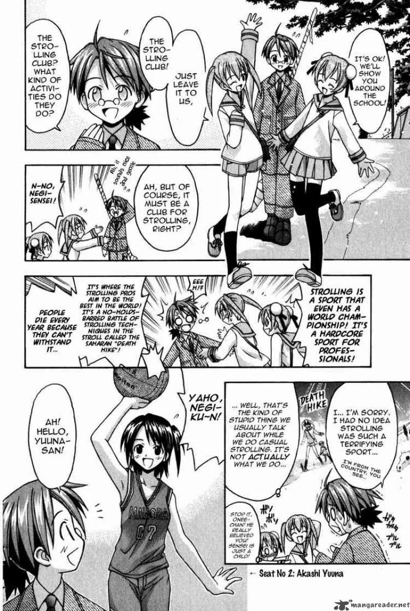 Mahou Sensei Negima! Chapter 13 page 6