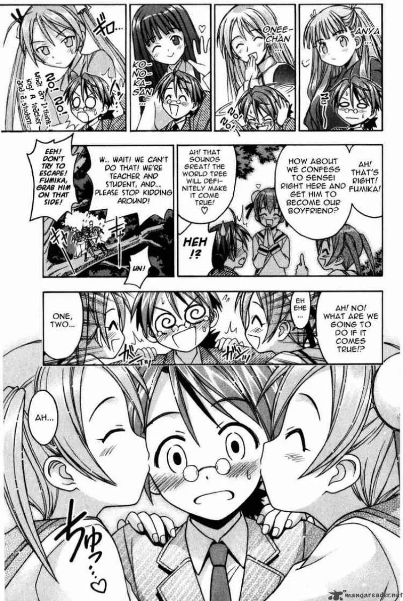 Mahou Sensei Negima! Chapter 13 page 13