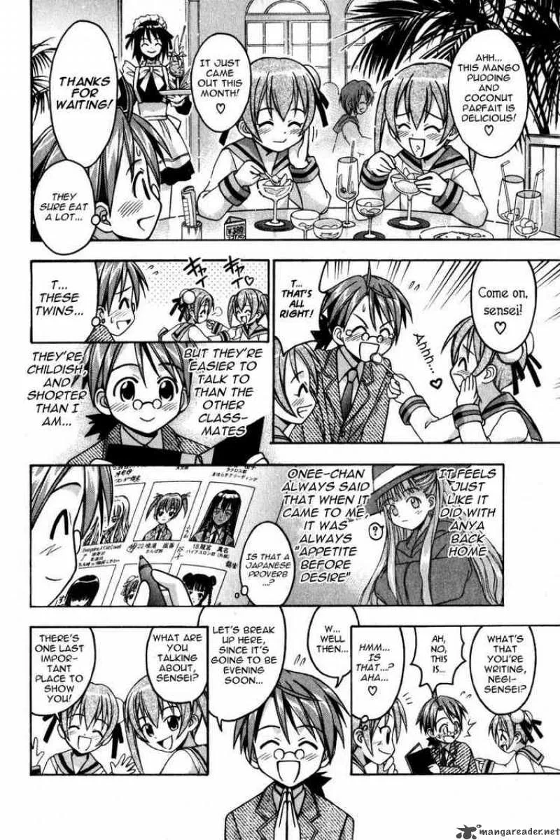 Mahou Sensei Negima! Chapter 13 page 10