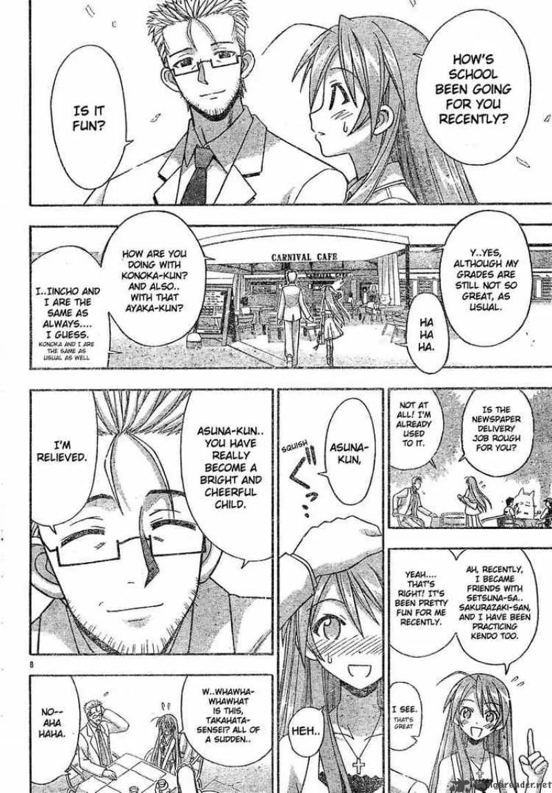 Mahou Sensei Negima! Chapter 130 page 7