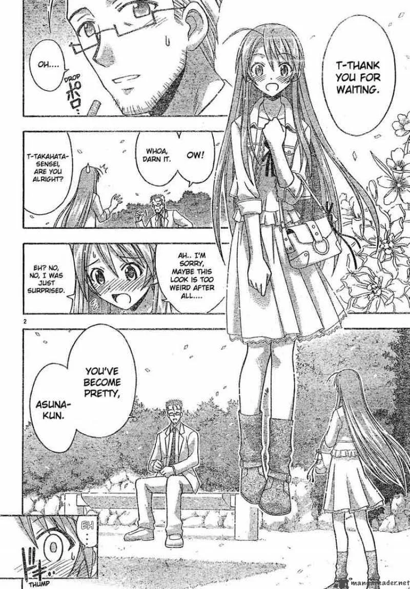 Mahou Sensei Negima! Chapter 130 page 2