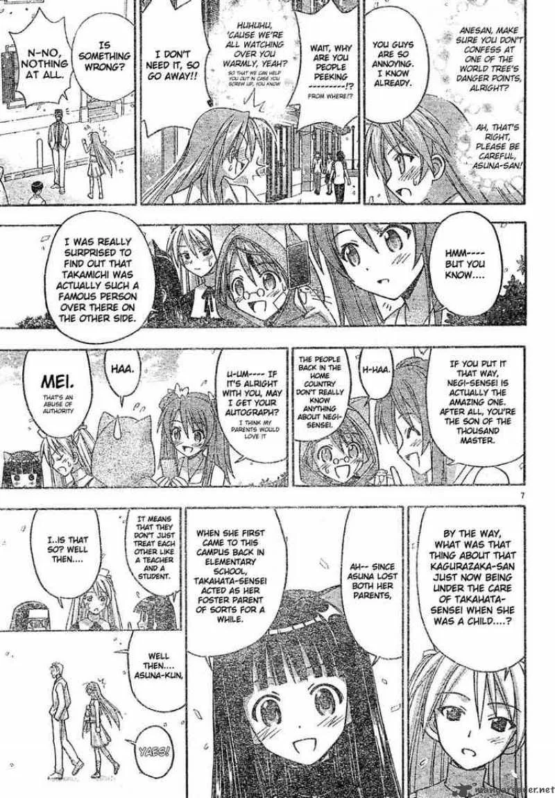 Mahou Sensei Negima! Chapter 130 page 6