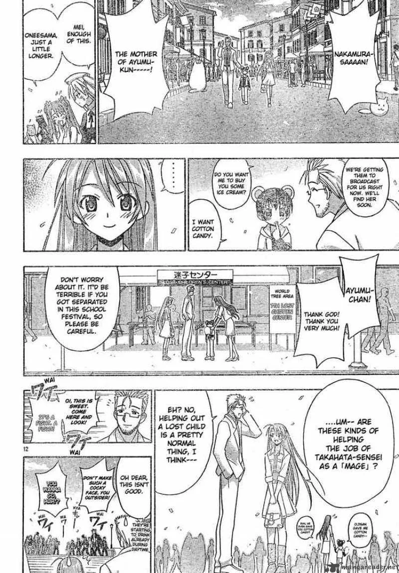 Mahou Sensei Negima! Chapter 130 page 11