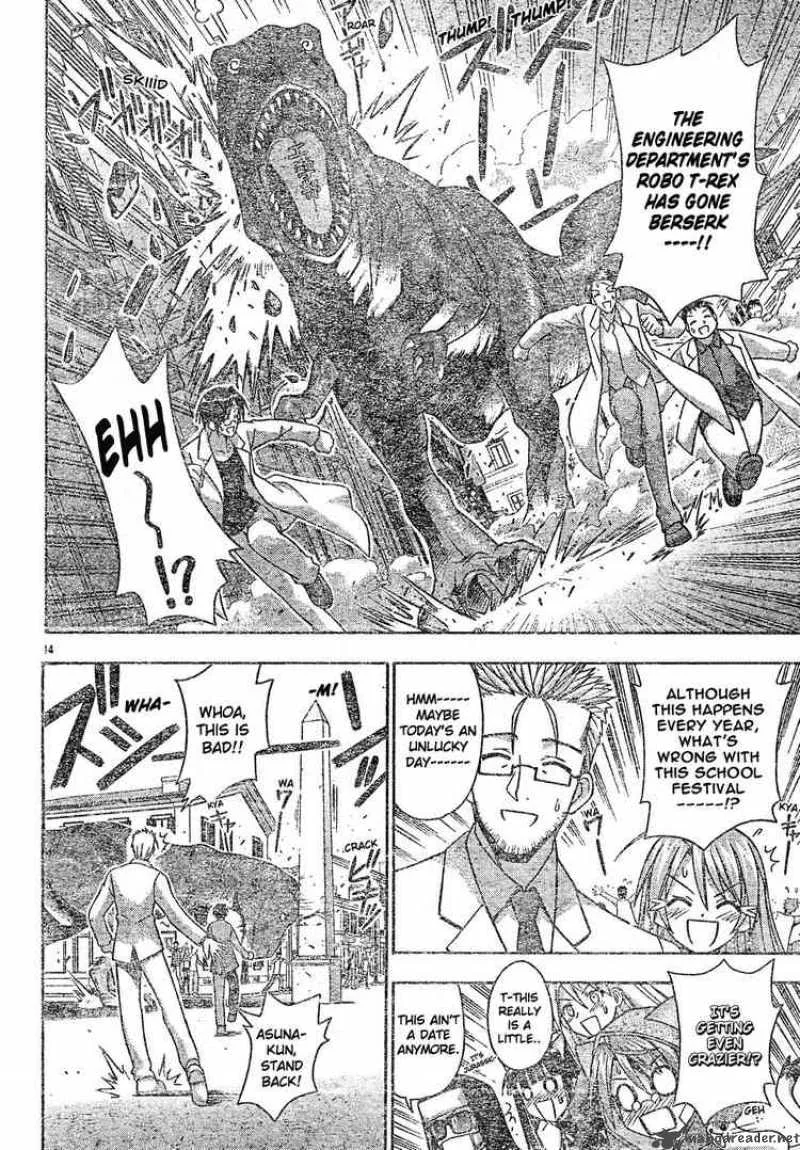 Mahou Sensei Negima! Chapter 130 page 13