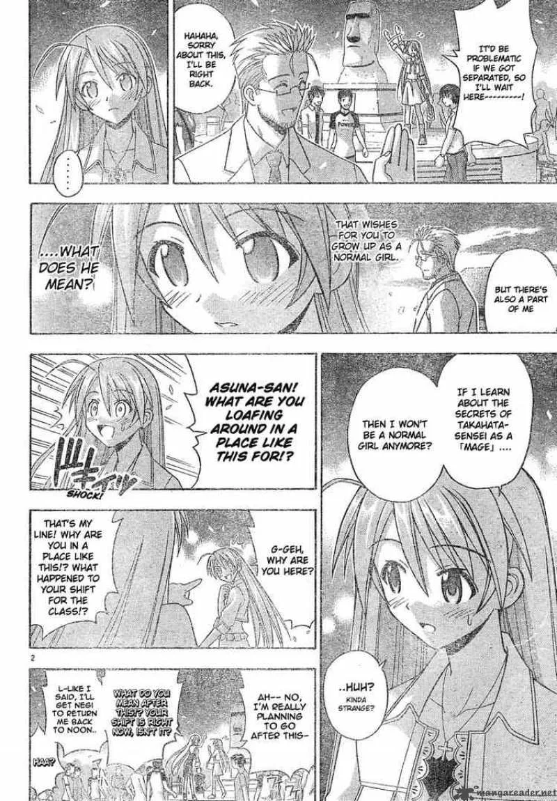 Mahou Sensei Negima! Chapter 131 page 2