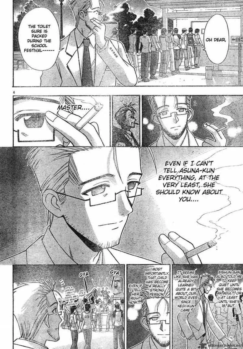 Mahou Sensei Negima! Chapter 131 page 4