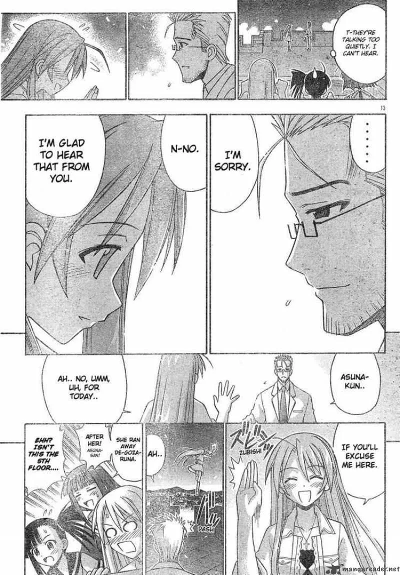Mahou Sensei Negima! Chapter 131 page 13