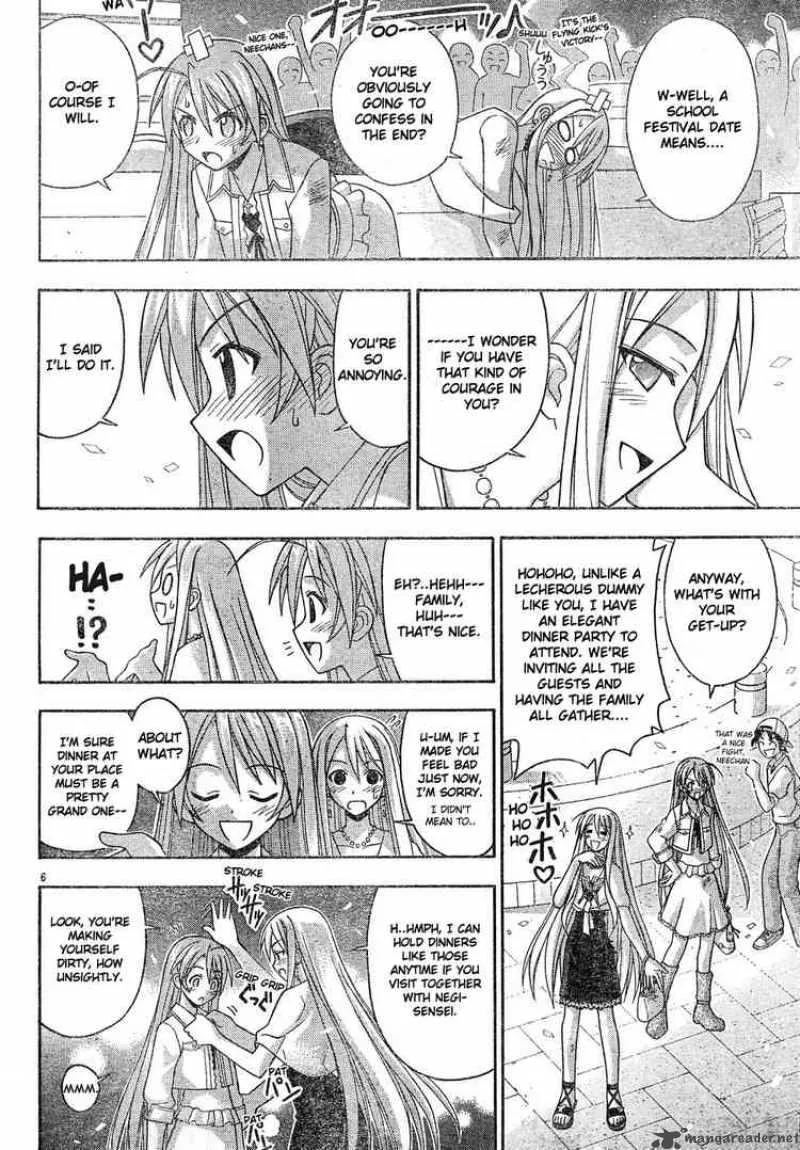 Mahou Sensei Negima! Chapter 131 page 6