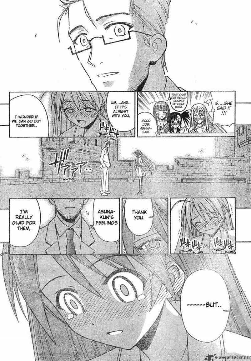 Mahou Sensei Negima! Chapter 131 page 12